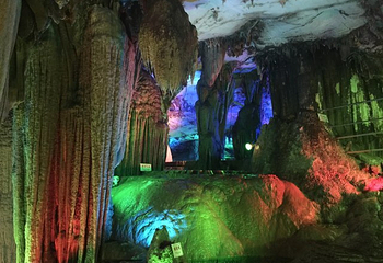 黄龙岩畲族风情旅游区第 16 张图片