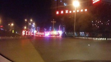 汉丰湖旅游度假区第 25 张图片