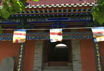 卦山第 28 张图片