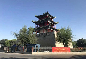 惠远古城第 36 张图片