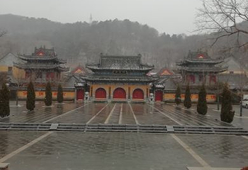 温泉寺第 17 张图片