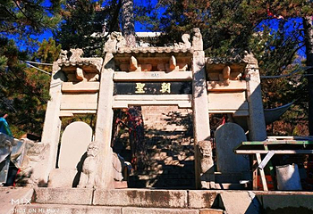 北武当山第 58 张图片