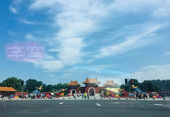 清昭陵第 62 张图片