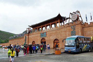 彩虹部落土族园第 66 张图片