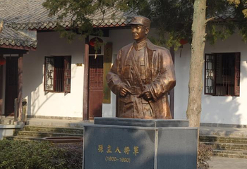 孙立人故居第 7 张图片