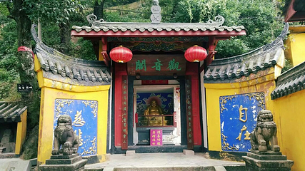 泸山第 28 张图片