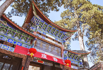 白沙壁画第 9 张图片