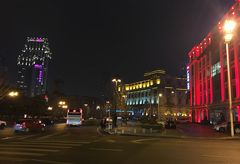 大连市(人民)政府旧址第 3 张图片