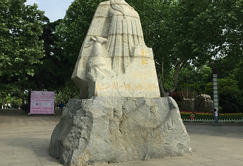 汉兵马俑博物馆第 16 张图片
