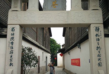 南后街第 10 张图片