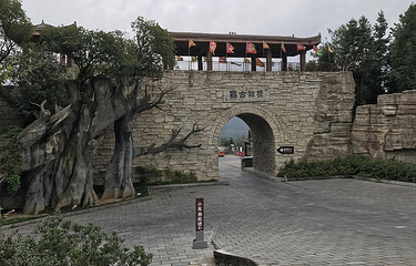 来凤杨梅古寨景区第 18 张图片