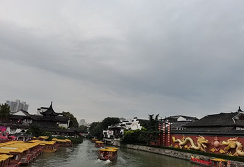 夫子庙第 69 张图片