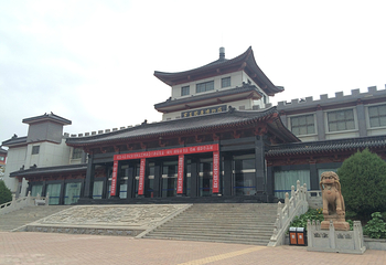 固原博物馆第 32 张图片