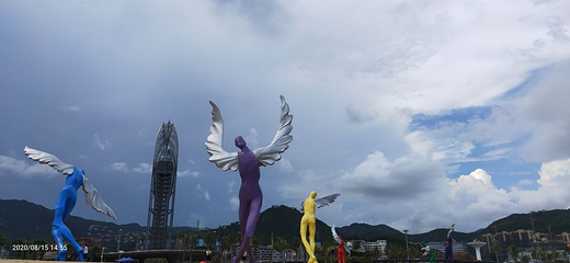 莲花山公园第 38 张图片
