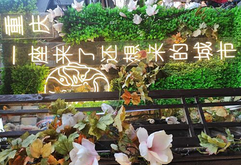 渣滓洞第 57 张图片