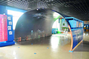 濮阳光华科技馆