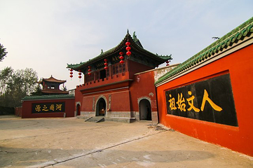 龙马负图寺第 30 张图片