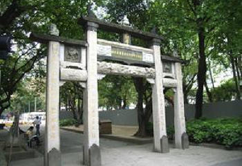 周氏节孝坊第 3 张图片
