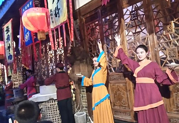 《春节盛世》实景演出第 30 张图片