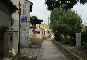 祝大椿故居第 7 张图片