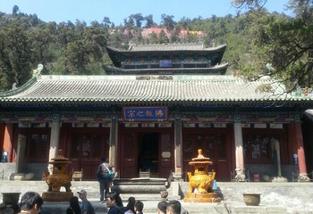 卦山第 20 张图片