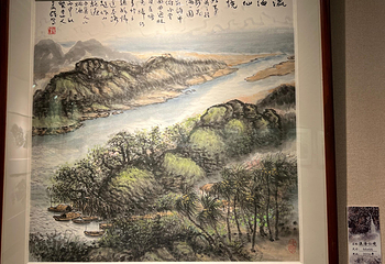 海口市博物馆第 23 张图片