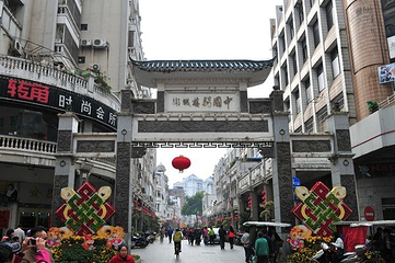 骑楼城第 29 张图片