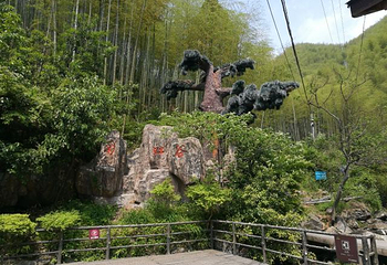 彩虹谷第 21 张图片