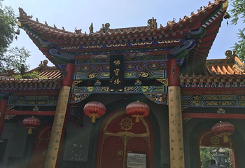 哈尔滨极乐寺第 3 张图片