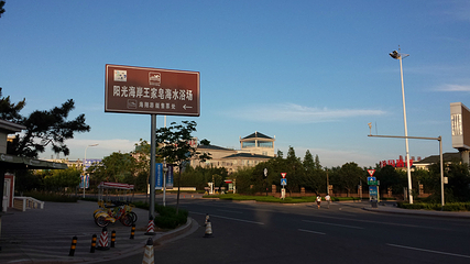 王家皂渔家乐第 5 张图片