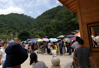 北帝山旅游区第 48 张图片