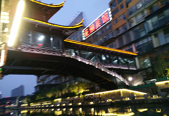 环城古运河游船第 11 张图片
