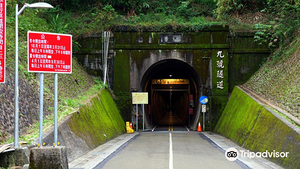 石冈水坝第 7 张图片