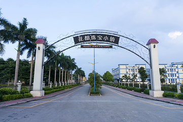 广州曼古园第 47 张图片