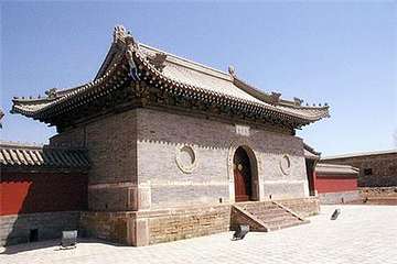 汇宗寺第 3 张图片