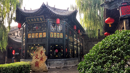 平遥古城第 432 张图片