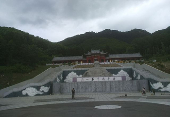 铁刹山第 39 张图片