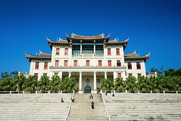 厦门大学(思明校区)第 83 张图片