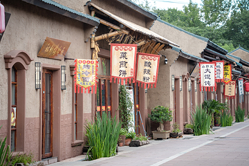 马陵山风景名胜区第 39 张图片