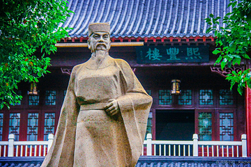 王安石纪念馆第 2 张图片