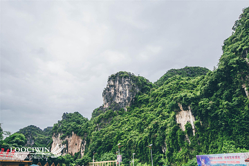 宁明花山岩画景区第 49 张图片