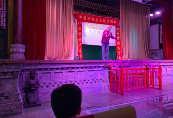 小雁塔遗址公园第 104 张图片