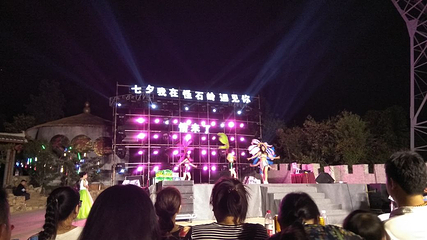 怪石岭第 30 张图片