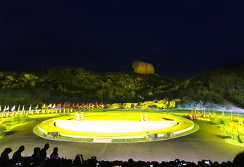 承德市双滦区元宝山风景区第 6 张图片