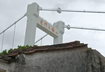 海战博物馆第 11 张图片