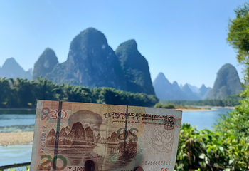 兴坪古镇第 108 张图片