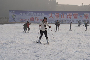 徐州大景山滑雪场第 30 张图片