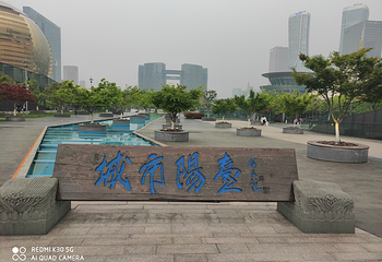 城市阳台第 31 张图片