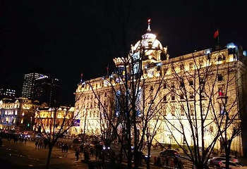 上海总会旧址第 2 张图片