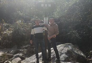 碧龙峡旅游景区第 17 张图片